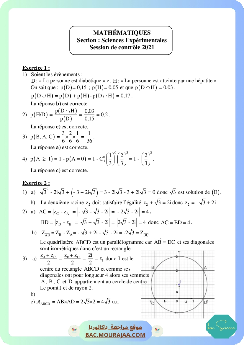 Corrigé controle math Bac 2021 – Section science
